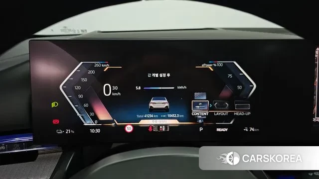 BMW i5 (G60) id 3684665 из Кореи 18