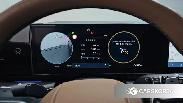 Hyundai Grandeur Hybrid (GN7) id 4433064 из Кореи 18