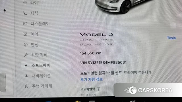 Tesla Model 3 id 3395635 из Кореи 18