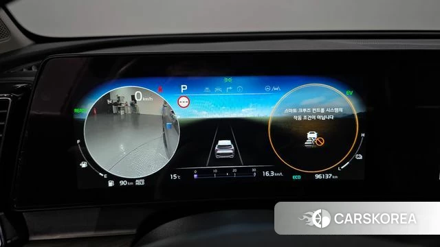 Kia Sportage 5th Generation Hybrid id 3794375 из Кореи 18