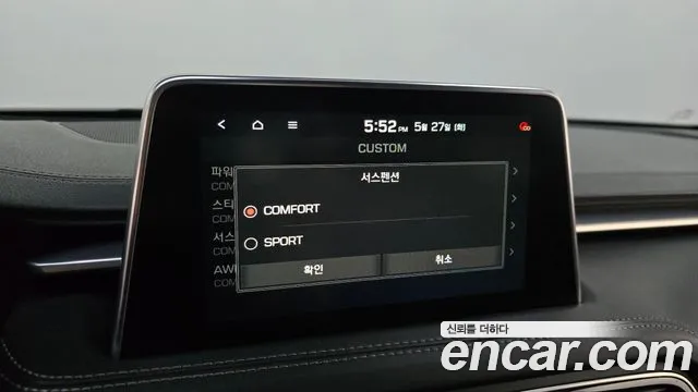 Genesis G70 id 2765952 из Кореи 18