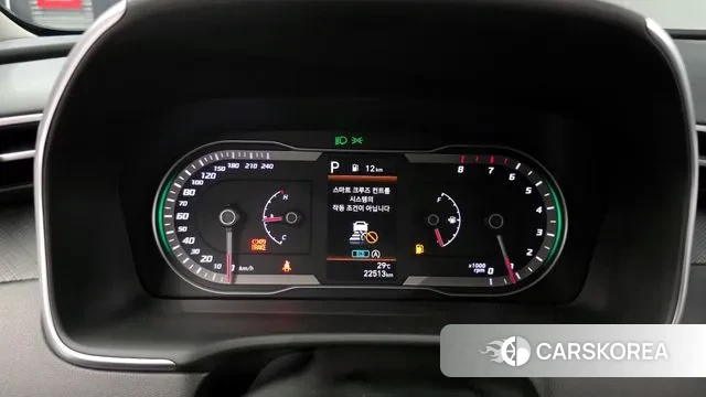 Hyundai Tucson (NX4) id 3028077 из Кореи 18