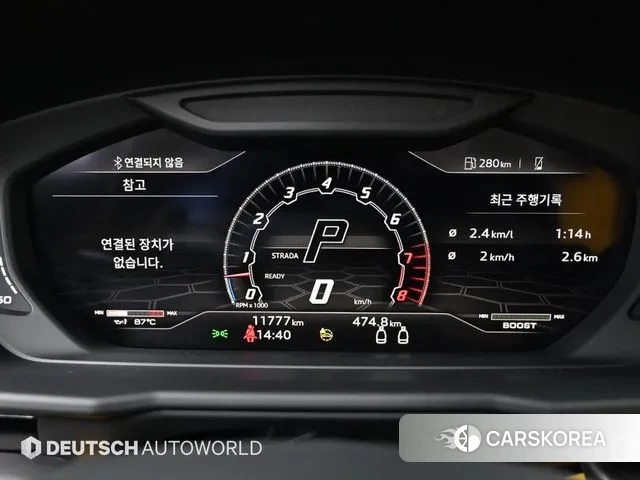 Lamborghini Urus id 3610756 из Кореи 18