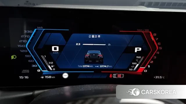 BMW M2 (G87) id 3002154 из Кореи 18