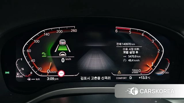 BMW X3 (G01) id 4179968 из Кореи 18