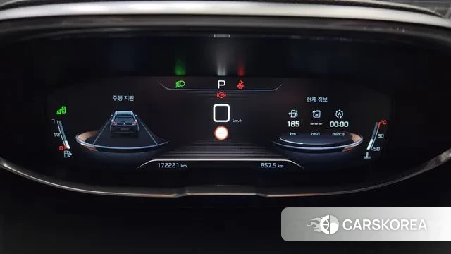 Peugeot 5008 second generation id 3055790 из Кореи 18