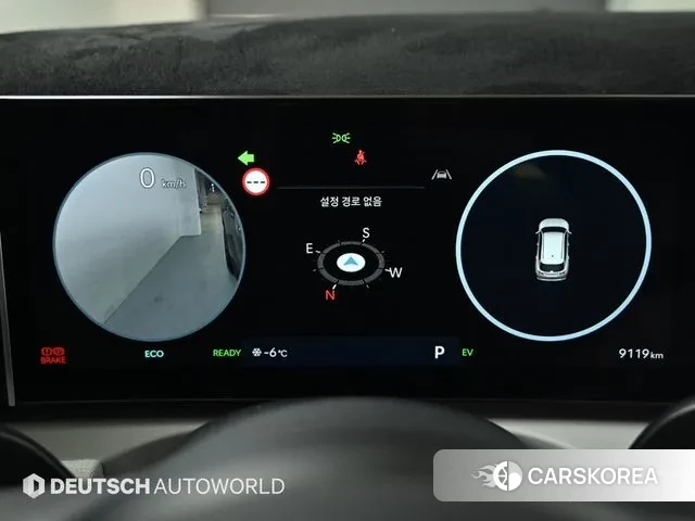 Hyundai The New Tucson Hybrid (NX4) id 3624363 из Кореи 18