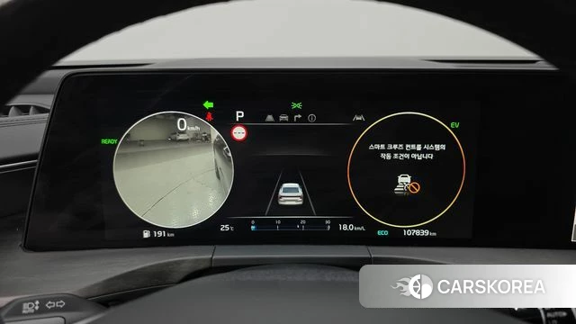 Kia K8 Hybrid id 4731156 из Кореи 18