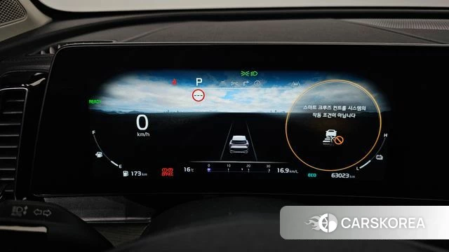 Kia Sportage 5th Generation Hybrid id 3963967 из Кореи 18