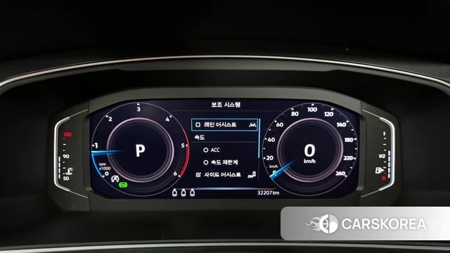 Volkswagen Tiguan second Generation id 4194339 из Кореи 31