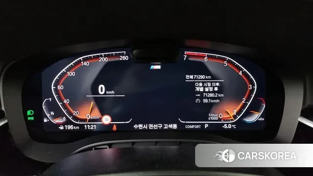 BMW 5 Series (G30) id 3544877 из Кореи 18