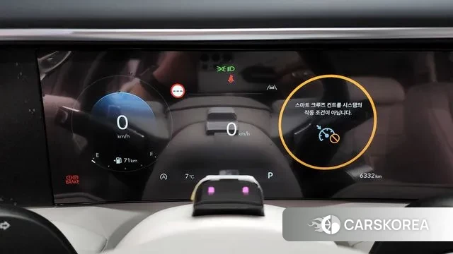 Hyundai Palisade (LX3) id 3732284 из Кореи 18