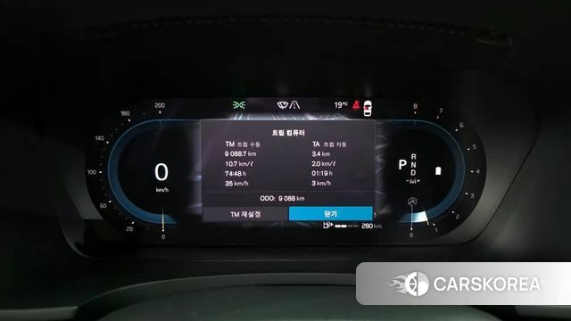 Volvo S90 id 3934644 из Кореи 18