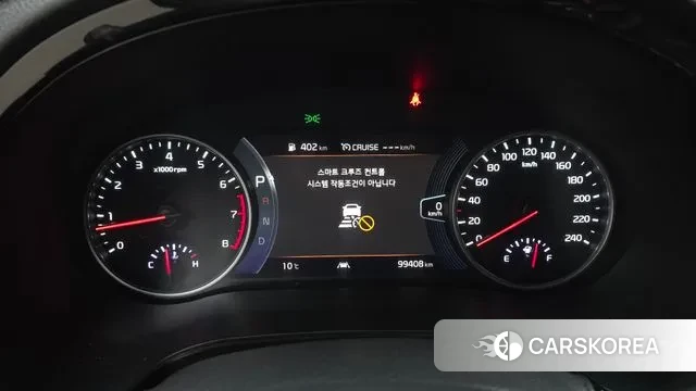 Kia Seltos id 3373058 из Кореи 18