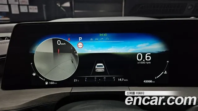 Kia K8 id 2670103 из Кореи 18