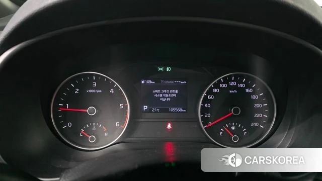 Kia Sportage The Bold id 4403055 из Кореи 18