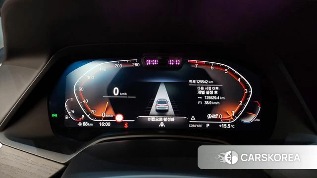 BMW X7 (G07) id 4018924 из Кореи 18