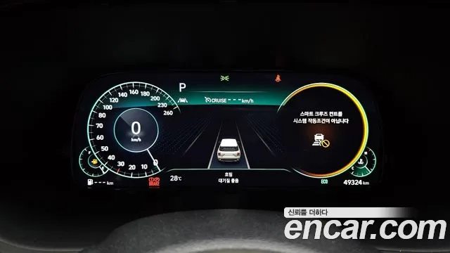 Hyundai Palisade id 2954950 из Кореи 18