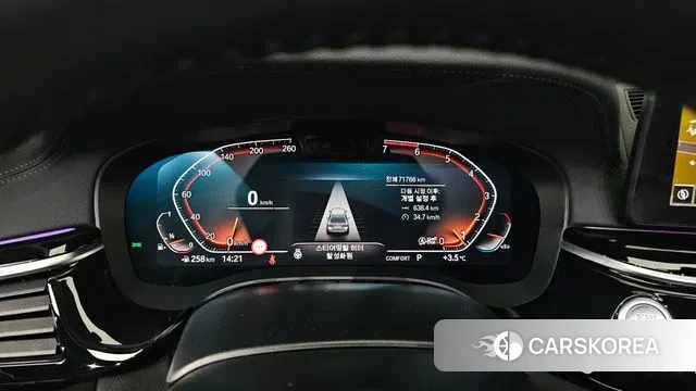 BMW 5 Series (G30) id 3598205 из Кореи 18