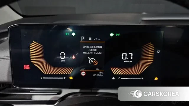 Kia The New Carnival 4th Generation id 3523487 из Кореи 18