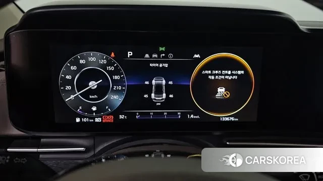 Kia Carnival 4th generation id 2969538 из Кореи 18