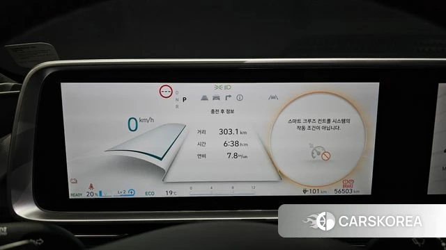 Hyundai Ionic 6 id 3934714 из Кореи 18