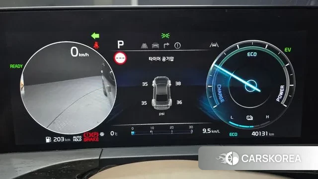 Kia K8 Hybrid id 3611059 из Кореи 18