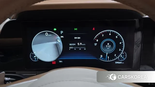 Hyundai The New Grandeur IG id 3474224 из Кореи 18