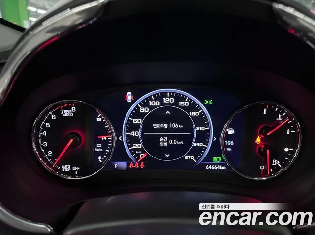 Chevrolet (GM Daewoo) The New Malibu id 2847323 из Кореи 18