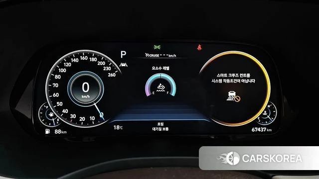 Hyundai Palisade id 4309588 из Кореи 28