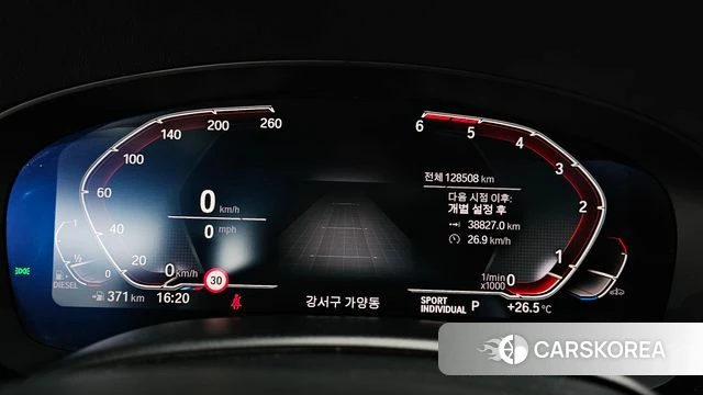 BMW 6 Series GT (G32) id 4562678 из Кореи 31