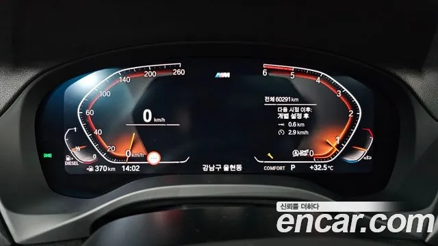 BMW X3 (G01) id 2921911 из Кореи 18