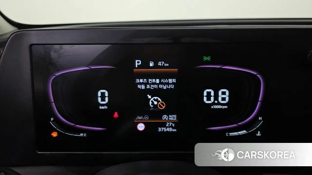 Kia Sportage 5th Generation id 4433349 из Кореи 18