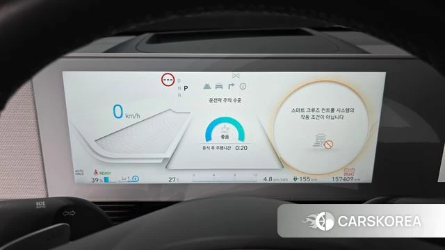 Hyundai Ionic 5 id 4871335 из Кореи 18