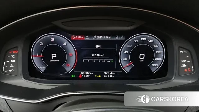 Audi A6 (C8) id 3626349 из Кореи 18