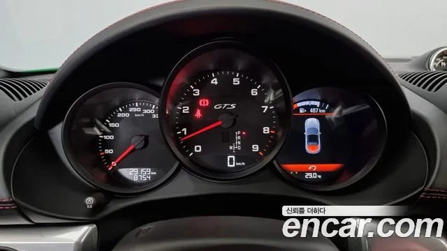 Porsche 718 Boxster id 2927115 из Кореи 18