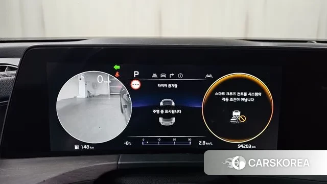 Kia K8 id 3518452 из Кореи 18