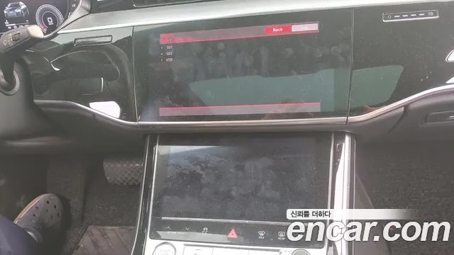 Audi A8 (D5) id 2839644 из Кореи 8