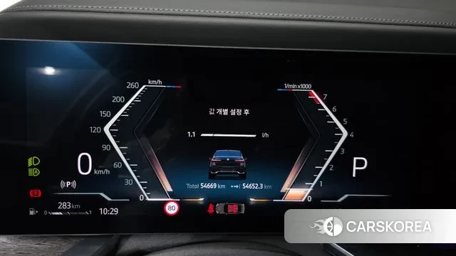 BMW 7 Series (G70) id 3679785 из Кореи 18