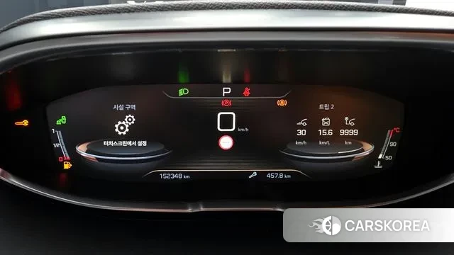 Peugeot 5008 second generation id 3547508 из Кореи 18