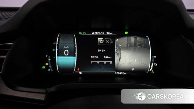 Kia K7 Premier Hybrid id 3807869 из Кореи 18