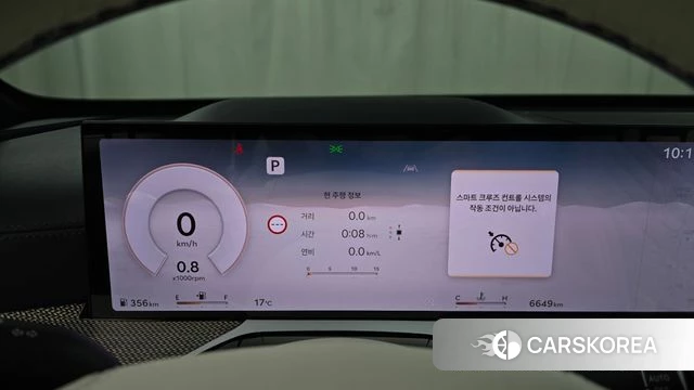 Genesis GV80 id 3841523 из Кореи 18