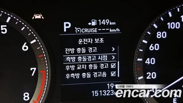 Hyundai Grandeur IG id 2677640 из Кореи 18