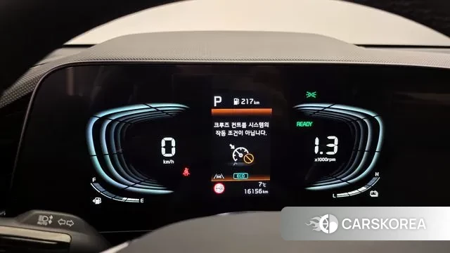 Kia Di Ol Nu Niro id 3590857 из Кореи 18