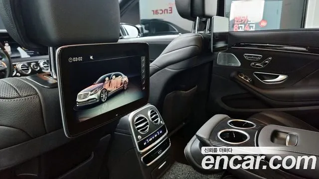 Mercedes-Benz S-Class W222 id 2732271 из Кореи 18