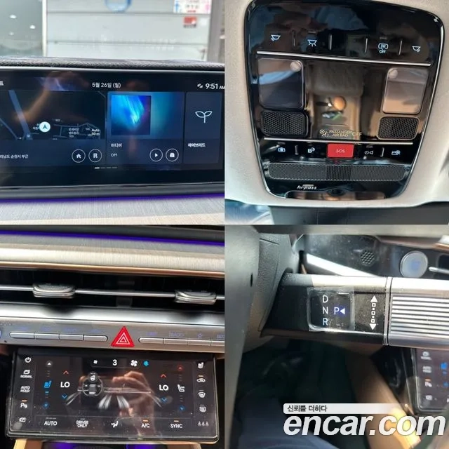 Hyundai Grandeur Hybrid (GN7) id 2873737 из Кореи 14