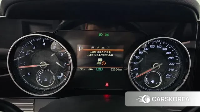 Hyundai The New Grandeur IG id 3060223 из Кореи 18