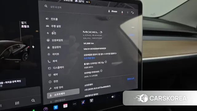 Tesla Model 3 id 3274335 из Кореи 18