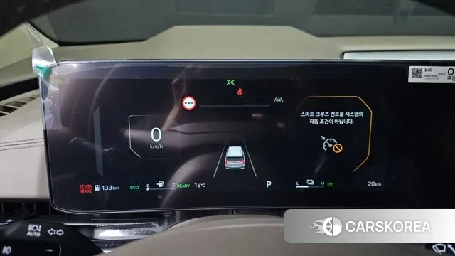 Kia The New Carnival 4th Generation id 3731420 из Кореи 18