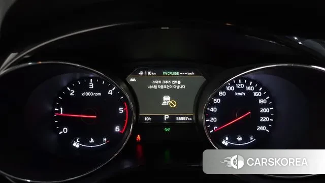 Kia The New Carnival id 3489564 из Кореи 18